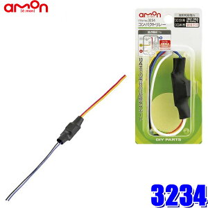 y[֑Ήz3234 G[ amon RpNg[i5Ɂj őgp\d10A