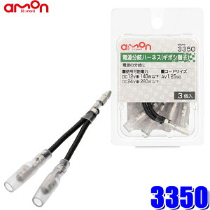 y11/18ző3,000~OFFN[|zzGg[PTő4{y[֑Ήz3350 G[ amon dn[lX M{V[q IXM{V1XM{V2 1.25sqΉ3