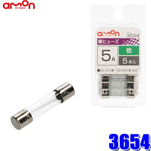 y11/30ző3,000~OFFN[|zzIy[֑Ήz3654 G[ amon ԗpKXǃq[Y 5A 5{