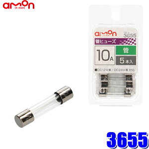 y10/15ző3,000~OFFN[|zzIvCX_E y[֑Ήz3655 G[ amon ԗpKXǃq[Y 10A 5{ (E zs)