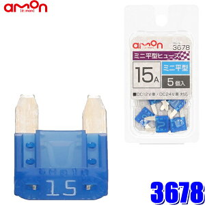 ytbVN[|ΏۃVbvző2,000~OFFI11/1(y)0:00`y[֑Ήz3678 G[ amon ԗp~j^q[Y 15A 5