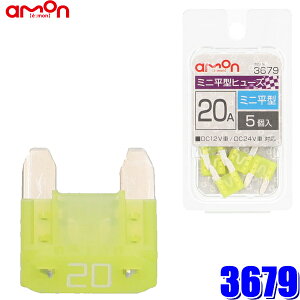 ytbVN[|ΏۃVbvző2,000~OFFI11/1(y)0:00`y[֑Ήz3679 G[ amon ԗp~j^q[Y 20A 5