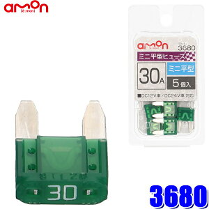 ytbVN[|ΏۃVbvző2,000~OFFI11/1(y)0:00`y[֑Ήz3680 G[ amon ԗp~j^q[Y 30A 5