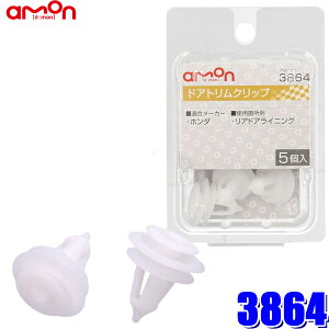 y11/15ző3,000~OFFN[|zzIy[֑Ήz3864 G[H hAgNbv (z_) 5 Ki91560-SM4-003