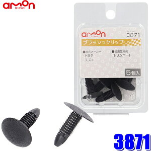 y9/25ző3,000~OFFN[|zzIy[֑Ήz3871 G[H ubVNbv (g^EXYL) 5 Ki90467-09077(g^)