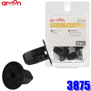 y11/18ző3,000~OFFN[|zzGg[PTő4{y[֑Ήz3875 G[H XN[Obg (g^) 5 Ki90189-06065