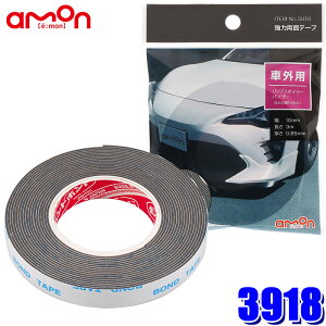 y9/30ző3,000~OFFN[|zzIy[֑Ήz3918 G[ amon ͗ʃe[v yʊOp[cp 10mm×3m 0.85mm