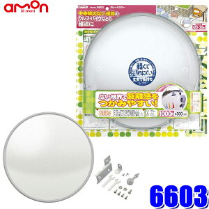 ytbVN[|ΏۃVbvző2,000~OFFI11/1(y)0:00`6603 G[ amon Sv K[W~[ ی^ Ȗʗ1000R