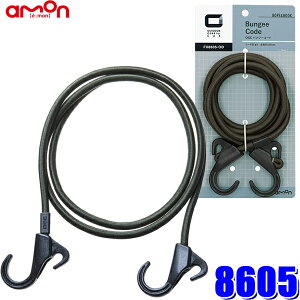 y11/25ző3,000~OFFN[|zzIy[֑Ήz8605 G[ amon OGC oW[R[h S150cm