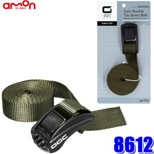 8612 G[ amon OGC JobN^C_Exg 300cm