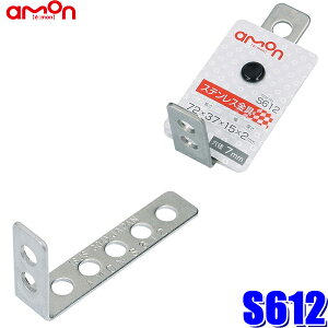 y}CJ[zGg[Ń|Cgő5{[9/11()1F59܂]y[֑ΉzS612 G[ amon XeX L^ 2mm 15×70×35mm a7mm wA[CH