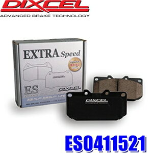 �y3/18����z�ő�3,000�~OFF�N�[�|���z�z���G���g���[PT�ő�4�{ES0411521 �f�B�N�Z�� ES�^�C�v �G�N�X�g���X�s�[�h �X�|�[�c�u���[�L�p�b�h �Ԍ��Ή� ���E�Z�b�g