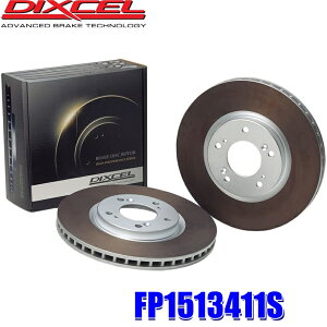 FP1513411S fBNZ FP^Cv u[L[^[iu[LfBXNjEZbg J[{ܗL20 (E zs)