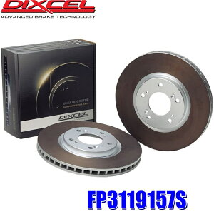 y12/5ző3,000~OFFN[|zzIFP3119157S fBNZ FP^Cv u[L[^[iu[LfBXNjEZbg J[{ܗL20 (E zs)