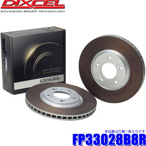 FP33028B8R fBNZ FP^Cv u[L[^[iu[LfBXNj J[{ܗL20 Eꖇ (E zs)