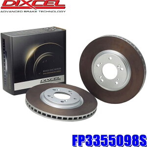 y12/5ző3,000~OFFN[|zzIFP3355098S fBNZ FP^Cv u[L[^[(u[LfBXN)EZbg J[{ܗL20 z_ tBbg GK5 RS (E zs)