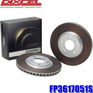 FP3617051S fBNZ FP^Cv u[L[^[iu[LfBXNjEZbg J[{ܗL20 (E zs)