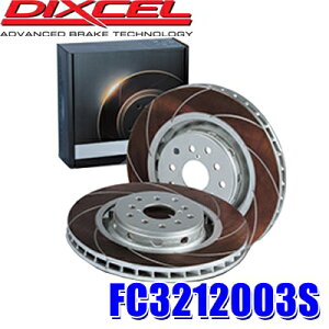 �y4/15����z�ő�3,000�~OFF�N�[�|���z�z�IFC3212003S �f�B�N�Z�� FC�^�C�v �J�[�u�X���b�g�u���[�L���[�^�[���E�Z�b�g ���Y �X�J�C���C��GT-R(BCNR33/BNR32)V-SPEC�� (����E���� �z���s��)
