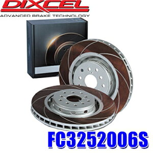 FC3252006S �f�B�N�Z�� FC�^�C�v �J�[�u�X���b�g�u���[�L���[�^�[ ���E�Z�b�g ���Y �X�J�C���C��GT-R BCNR33/BNR34/BNR32 V-SPEC�Ή� (����E���� �z���s��)