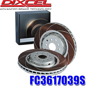 �y1/25����z�ő�3,000�~OFF�N�[�|���z�z�IFC3617039S �f�B�N�Z�� FC�^�C�v �J�[�u�X���b�g�u���[�L���[�^�[�i�u���[�L�f�B�X�N�j���E�Z�b�g �X���`�T�[�L�b�g���s�Ή� (����E���� �z���s��)