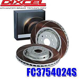 FC3754024S �f�B�N�Z�� FC�^�C�v �J�[�u�X���b�g�u���[�L���[�^�[(�u���[�L�f�B�X�N)���E�Z�b�g �X�Y�L �X�C�t�g�X�|�[�c ZC33S���Ή� (����E���� �z���s��)