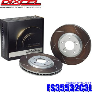 y12/5ző3,000~OFFN[|zzIFS35532C3L fBNZ FS^Cv Xbgu[L[^[iu[LfBXNj J[{ܗL20 ꖇ (E zs)