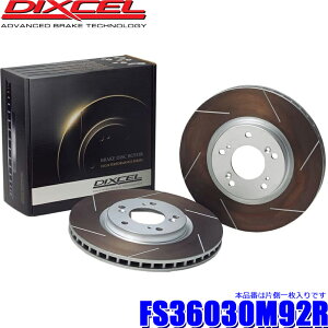 FS36030M92R fBNZ FS^Cv Xbgu[L[^[iu[LfBXNj J[{ܗL20 Eꖇ (E zs)