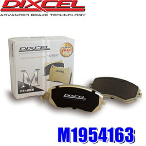 M1954163 fBNZ M^Cv u[L_Xgጸv~Au[Lpbh ԌΉ EZbg