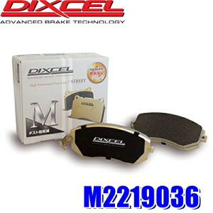 M2219036 fBNZ M^Cv u[L_Xgጸv~Au[Lpbh ԌΉ EZbg