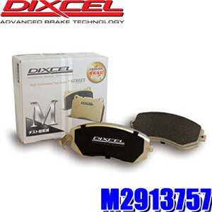 y11/15ző3,000~OFFN[|zzIM2913757 fBNZ M^Cv u[L_Xgጸv~Au[Lpbh ԌΉ EZbg