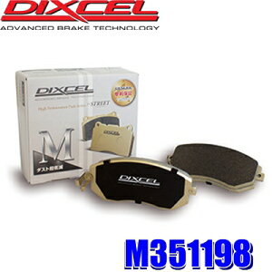 M351198 fBNZ M^Cv u[L_Xgጸv~Au[Lpbh ԌΉ EZbg