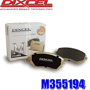 M355194 fBNZ M^Cv u[L_Xgጸv~Au[Lpbh ԌΉ EZbg