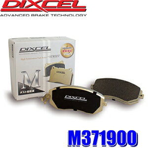 M371900 fBNZ M^Cv u[L_Xgጸv~Au[Lpbh ԌΉ EZbg