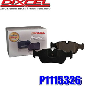 y11/25ző3,000~OFFN[|zzIP1115326 fBNZ v~A^Cv Aԗpu[Lpbh ԌΉ EZbg