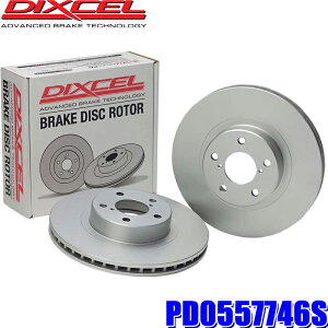 �y12/18����z�ő�3,000�~OFF�N�[�|���z�z���G���g���[PT�ő�4�{PD0557746S �f�B�N�Z�� PD�^�C�v �u���[�L���[�^�[�i�u���[�L�f�B�X�N�j���E�Z�b�g (����E���� �z���s��)