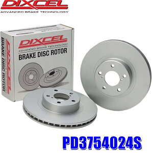 �y3/5����z�ő�3,000�~OFF�N�[�|���z�z�IPD3754024S �f�B�N�Z�� PD�^�C�v �u���[�L���[�^�[�i�u���[�L�f�B�X�N�j���E�Z�b�g (����E���� �z���s��)