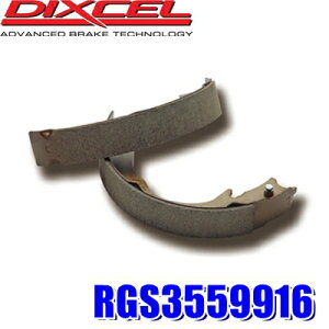 RGS3559916 RGS^Cv X|[cRyeBVpV[ ԌΉ EZbg