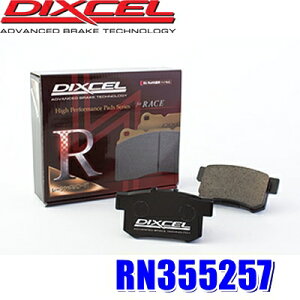 y11/30ző3,000~OFFN[|zzIRN355257 fBNZ RN^Cv FFԐpA`bN[VOu[Lpbh EZbg