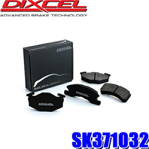 SK371032 fBNZ X؃RK Specom-K yԃ[XpA[VOpbh EZbg