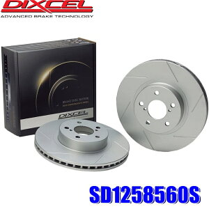 SD1258560S �f�B�N�Z�� SD�^�C�v �X���b�g����u���[�L���[�^�[�i�u���[�L�f�B�X�N�j���E�Z�b�g (����E���� �z���s��)