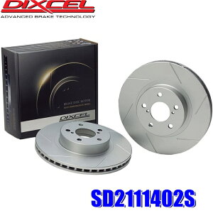 �y2/15����z�ő�3,000�~OFF�N�[�|���z�z�ISD2111402S �f�B�N�Z�� SD�^�C�v �X���b�g����u���[�L���[�^�[�i�u���[�L�f�B�X�N�j���E�Z�b�g (����E���� �z���s��)