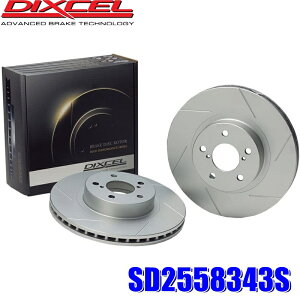 SD2558343S �f�B�N�Z�� SD�^�C�v �X���b�g����u���[�L���[�^�[�i�u���[�L�f�B�X�N�j���E�Z�b�g (����E���� �z���s��)