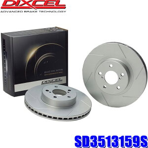 y11/18ző3,000~OFFN[|zzGg[PTő4{SD3513159S fBNZ SD^Cv Xbgu[L[^[iu[LfBXNjEZbg (E zs)