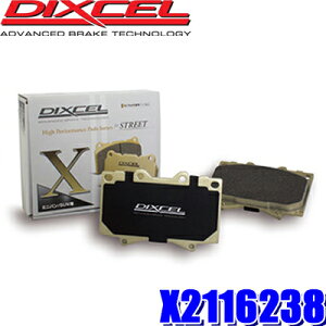 X2116238 fBNZ X^Cv dʋ~jo/SUVpu[Lpbh ԌΉ EZbg