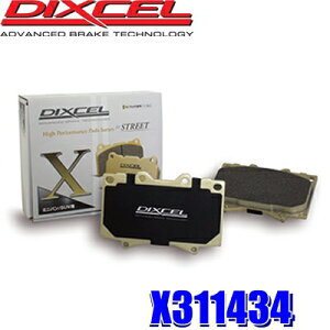 ytbVN[|ΏۃVbvző2,000~OFFI11/1(y)0:00`X311434 fBNZ X^Cv dʋ~jo/SUVpu[Lpbh ԌΉ EZbg