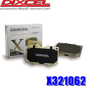 X321062 �f�B�N�Z�� X�^�C�v �d�ʋ��~�j�o��/SUV�p�u���[�L�p�b�h �Ԍ��Ή� ���E�Z�b�g