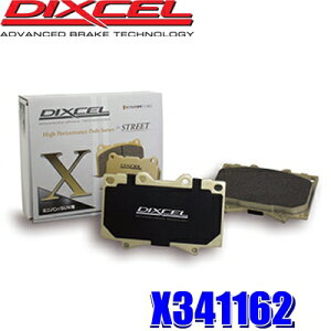 X341162 �f�B�N�Z�� X�^�C�v �d�ʋ��~�j�o��/SUV�p�u���[�L�p�b�h �Ԍ��Ή� ���E�Z�b�g