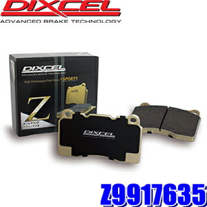 Z9917635 fBNZ Z^Cv Xg[g`T[LbgΉ I[EhX|[cpbh ԌΉ EZbg