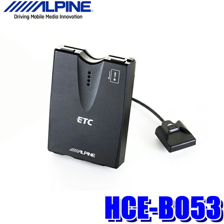 ETC2.0車載器アルパインHCE-B110-日産ティーダ ドアバイザー | ヤマダ 