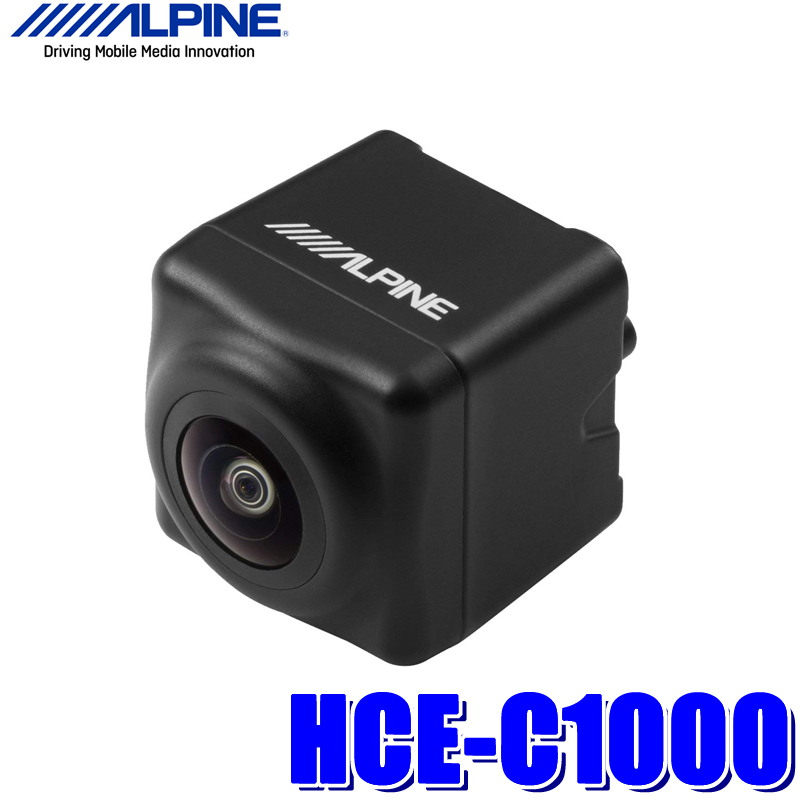 全国送料無料 HDR搭載で暗い場所や強い光にも強いカメラ。 HCE-C1000 アルパイン 汎用RCA出力バックカメラ ブラック